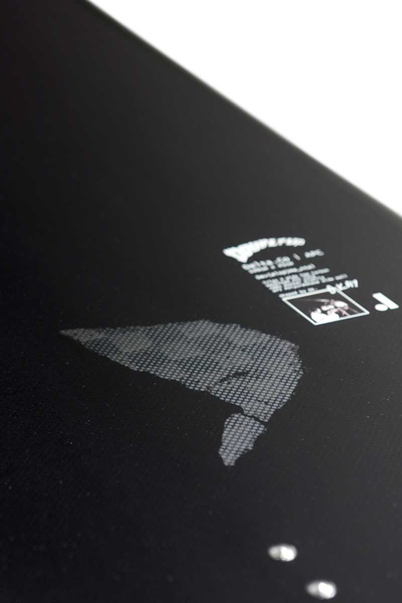 Double Up NO1 Prop A.P.C. Wakeboard